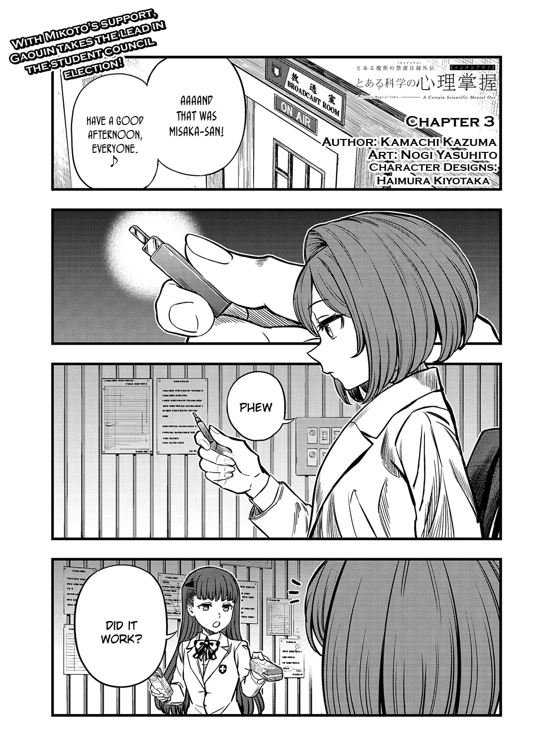 A Certain Magical Index: A Certain Scientific Mental Out Chapter 3 page 1 - 