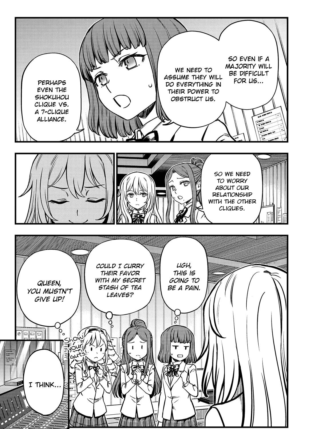 A Certain Magical Index: A Certain Scientific Mental Out Chapter 3 page 13 - 