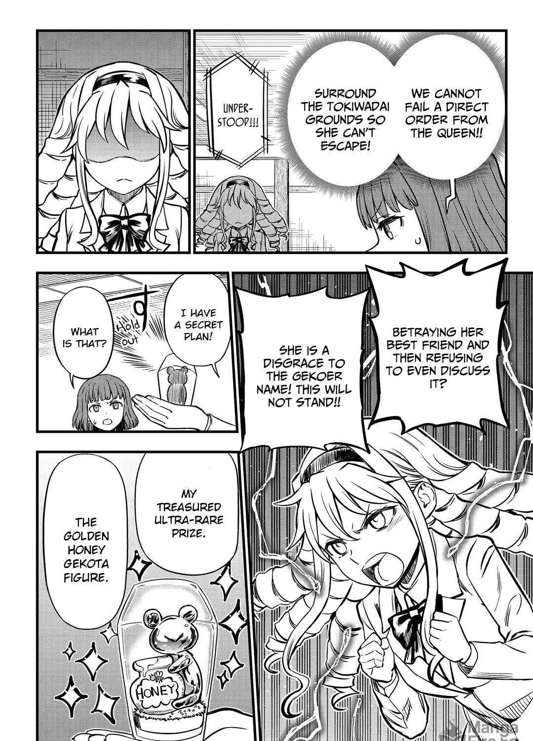 A Certain Magical Index: A Certain Scientific Mental Out Chapter 3 page 19 - 