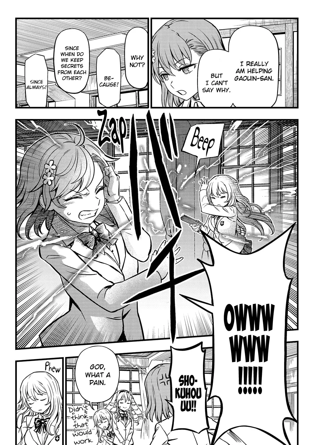 A Certain Magical Index: A Certain Scientific Mental Out Chapter 3 page 33 - 