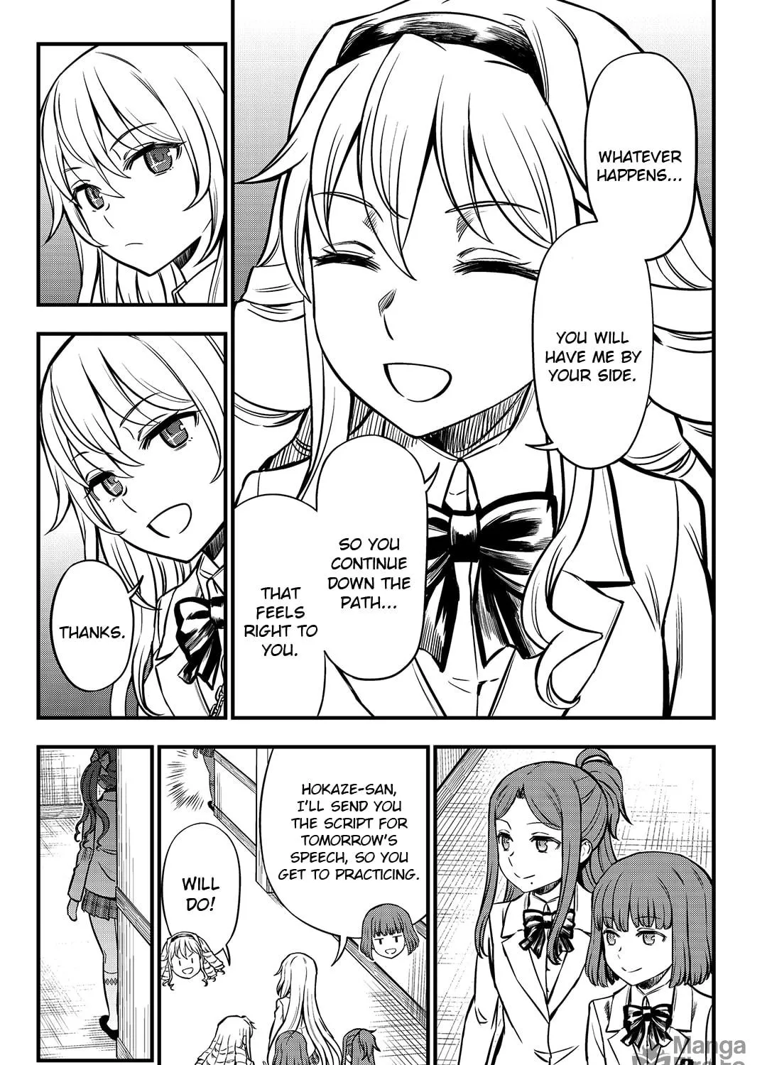 A Certain Magical Index: A Certain Scientific Mental Out Chapter 3 page 41 - 