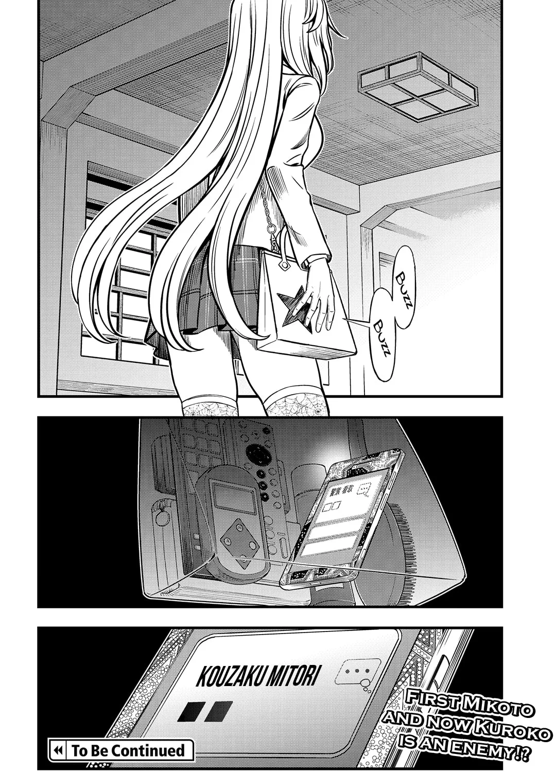 A Certain Magical Index: A Certain Scientific Mental Out Chapter 3 page 51 - 