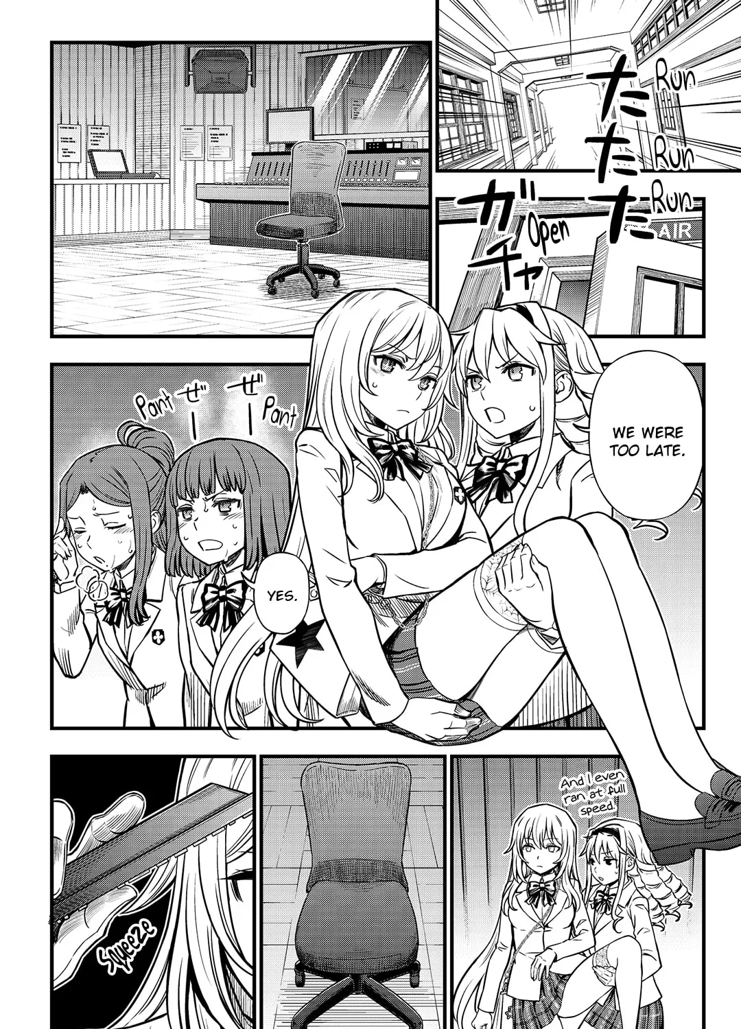 A Certain Magical Index: A Certain Scientific Mental Out Chapter 3 page 7 - 