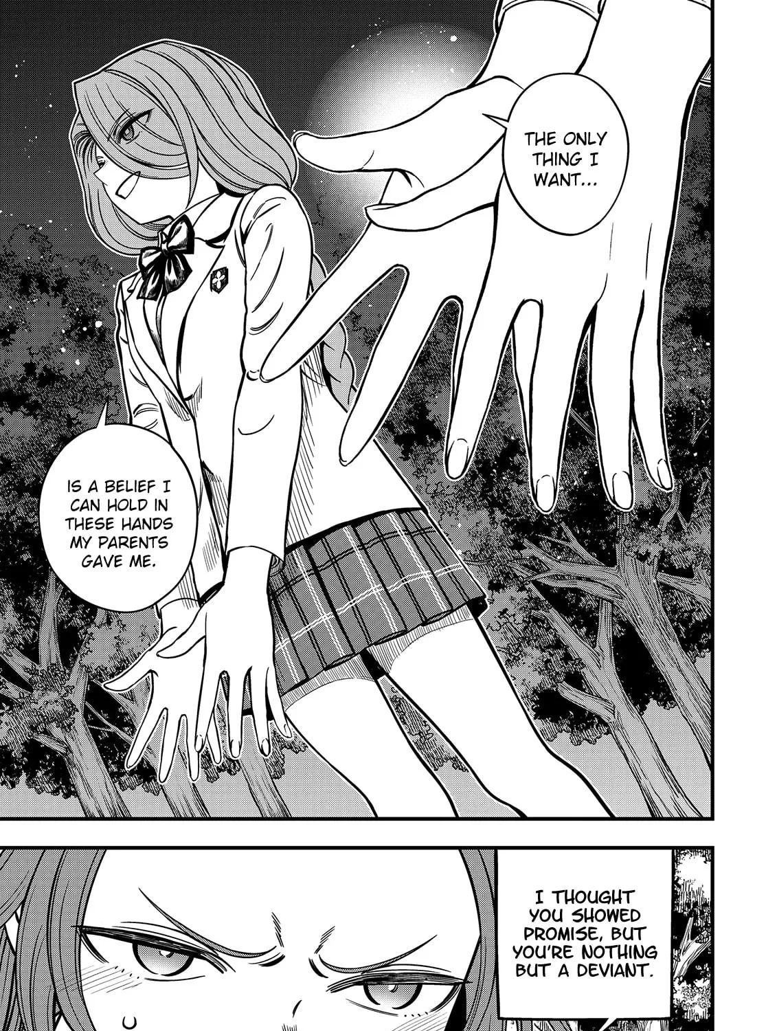 A Certain Magical Index: A Certain Scientific Mental Out Chapter 30.1 page 17 - 