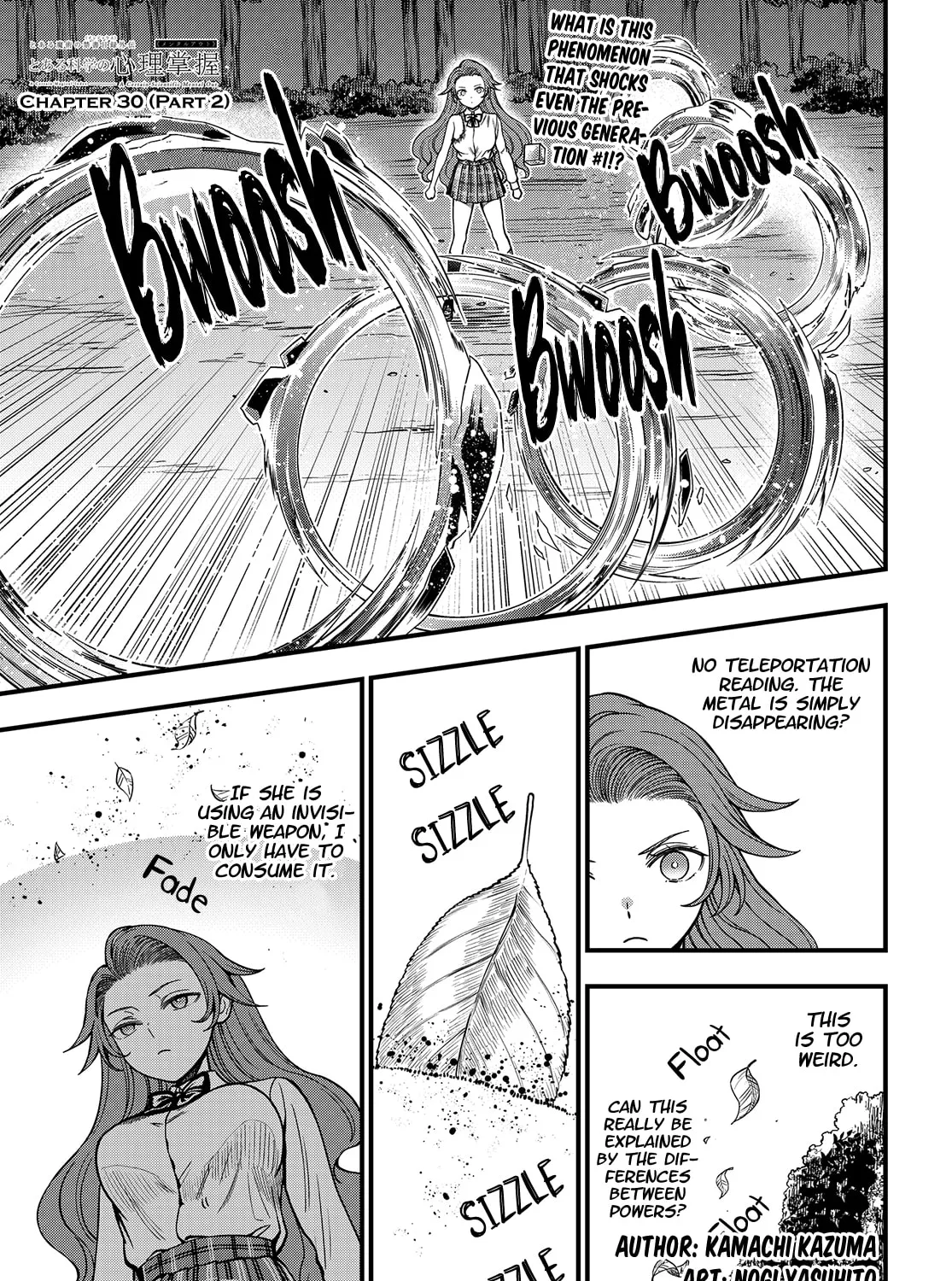 A Certain Magical Index: A Certain Scientific Mental Out Chapter 30.2 page 1 - 