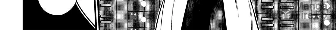 A Certain Magical Index: A Certain Scientific Mental Out Chapter 31 page 12 - 