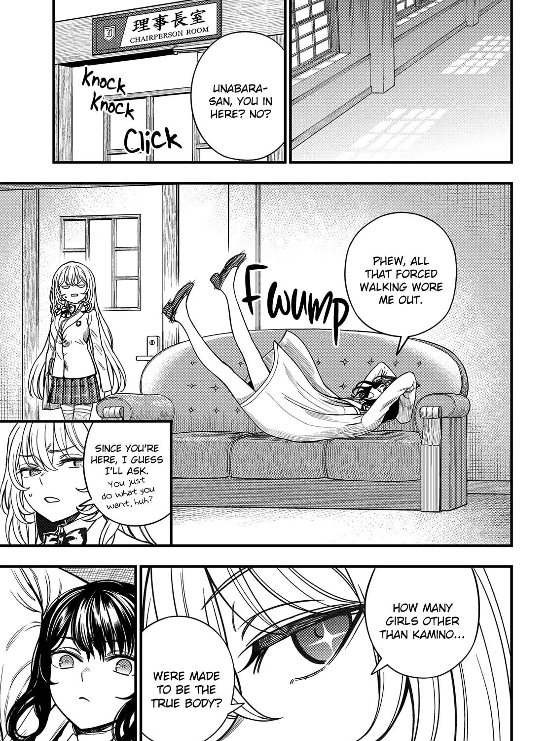 A Certain Magical Index: A Certain Scientific Mental Out Chapter 31 page 17 - 