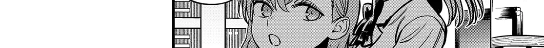 A Certain Magical Index: A Certain Scientific Mental Out Chapter 31 page 4 - 
