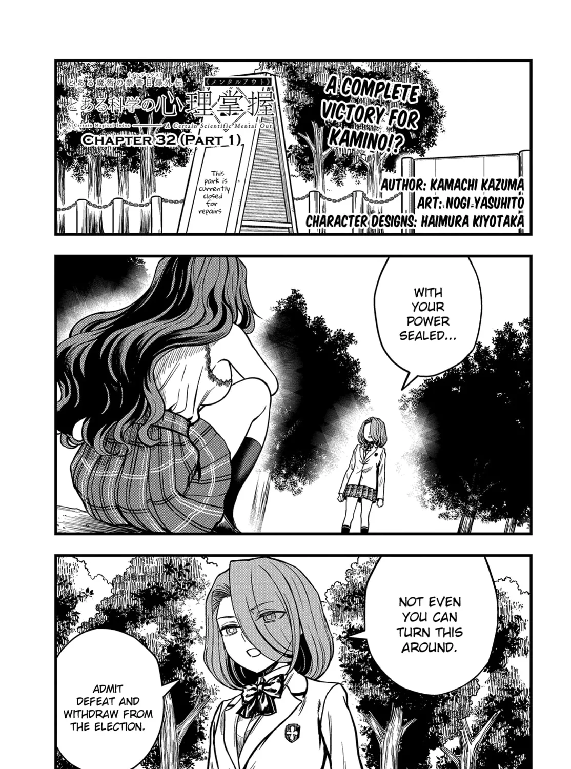 A Certain Magical Index: A Certain Scientific Mental Out Chapter 32.1 page 1 - 