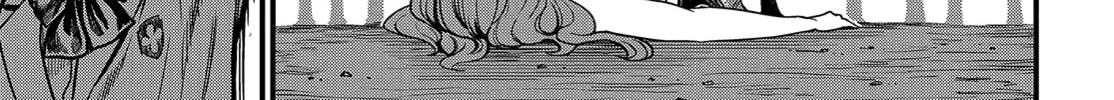 A Certain Magical Index: A Certain Scientific Mental Out Chapter 32.1 page 22 - 