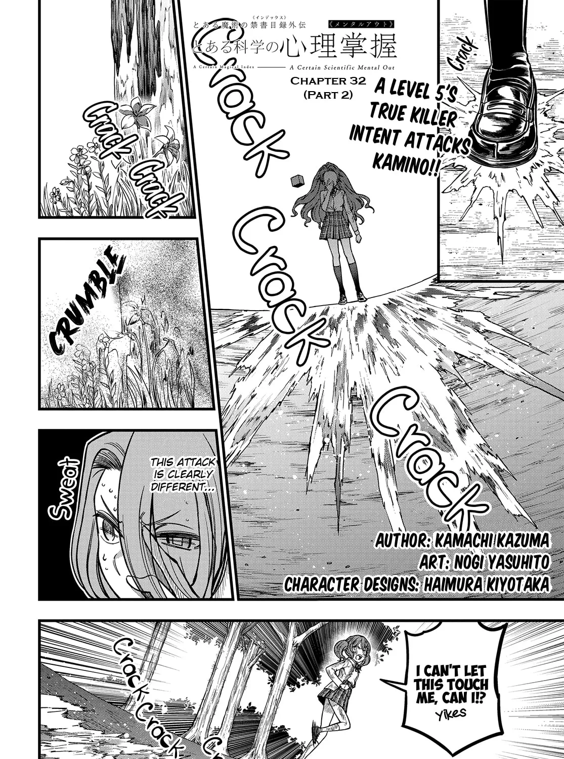 A Certain Magical Index: A Certain Scientific Mental Out Chapter 32.2 page 1 - 
