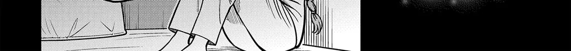 A Certain Magical Index: A Certain Scientific Mental Out Chapter 32.2 page 38 - 