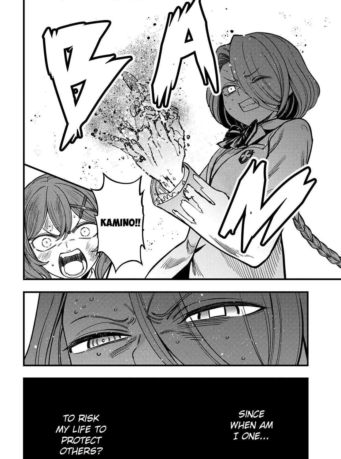 A Certain Magical Index: A Certain Scientific Mental Out Chapter 32.2 page 5 - 