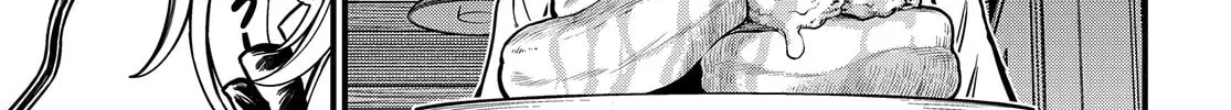 A Certain Magical Index: A Certain Scientific Mental Out Chapter 32.5 page 2 - 