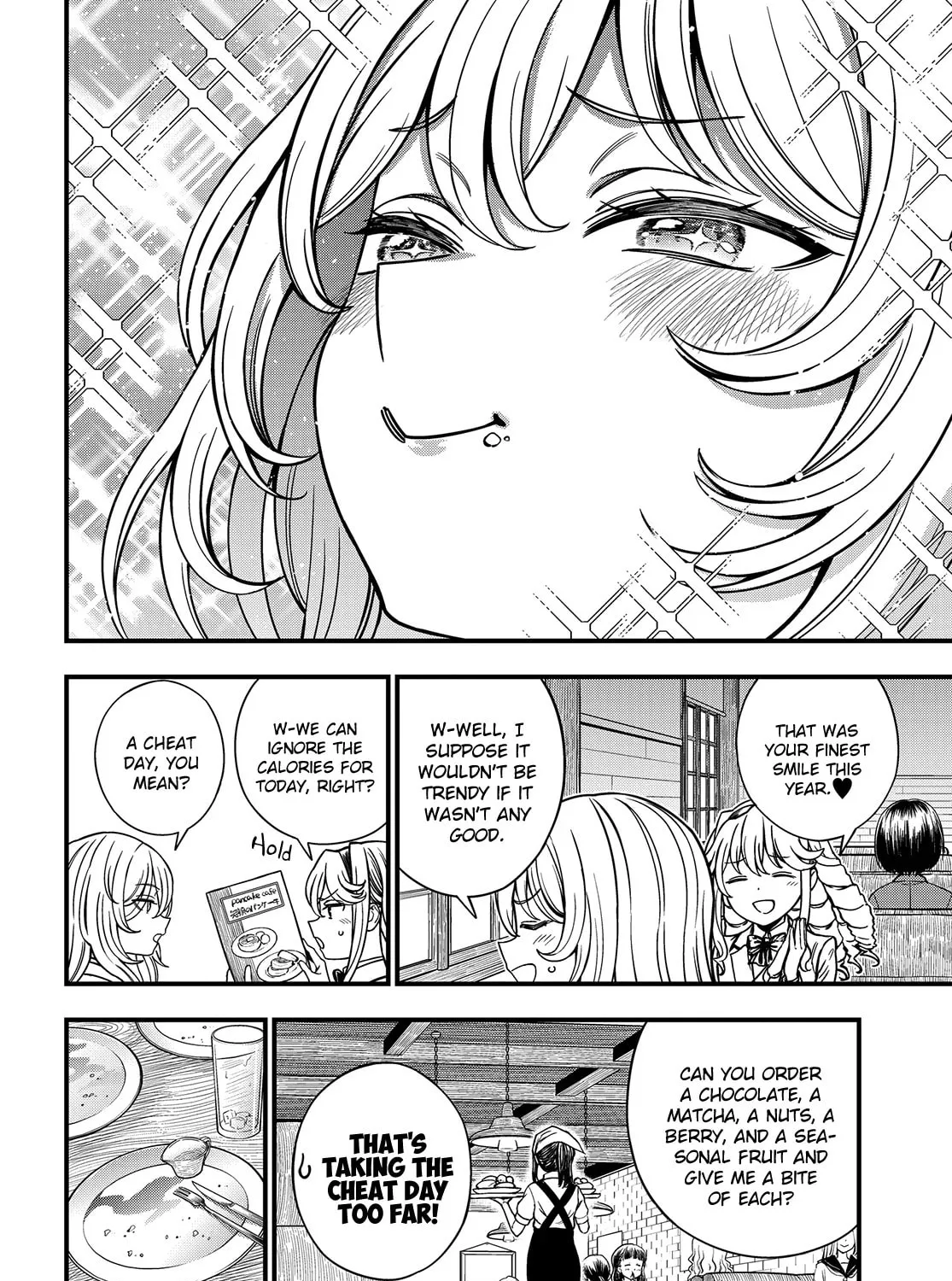 A Certain Magical Index: A Certain Scientific Mental Out Chapter 32.5 page 3 - 