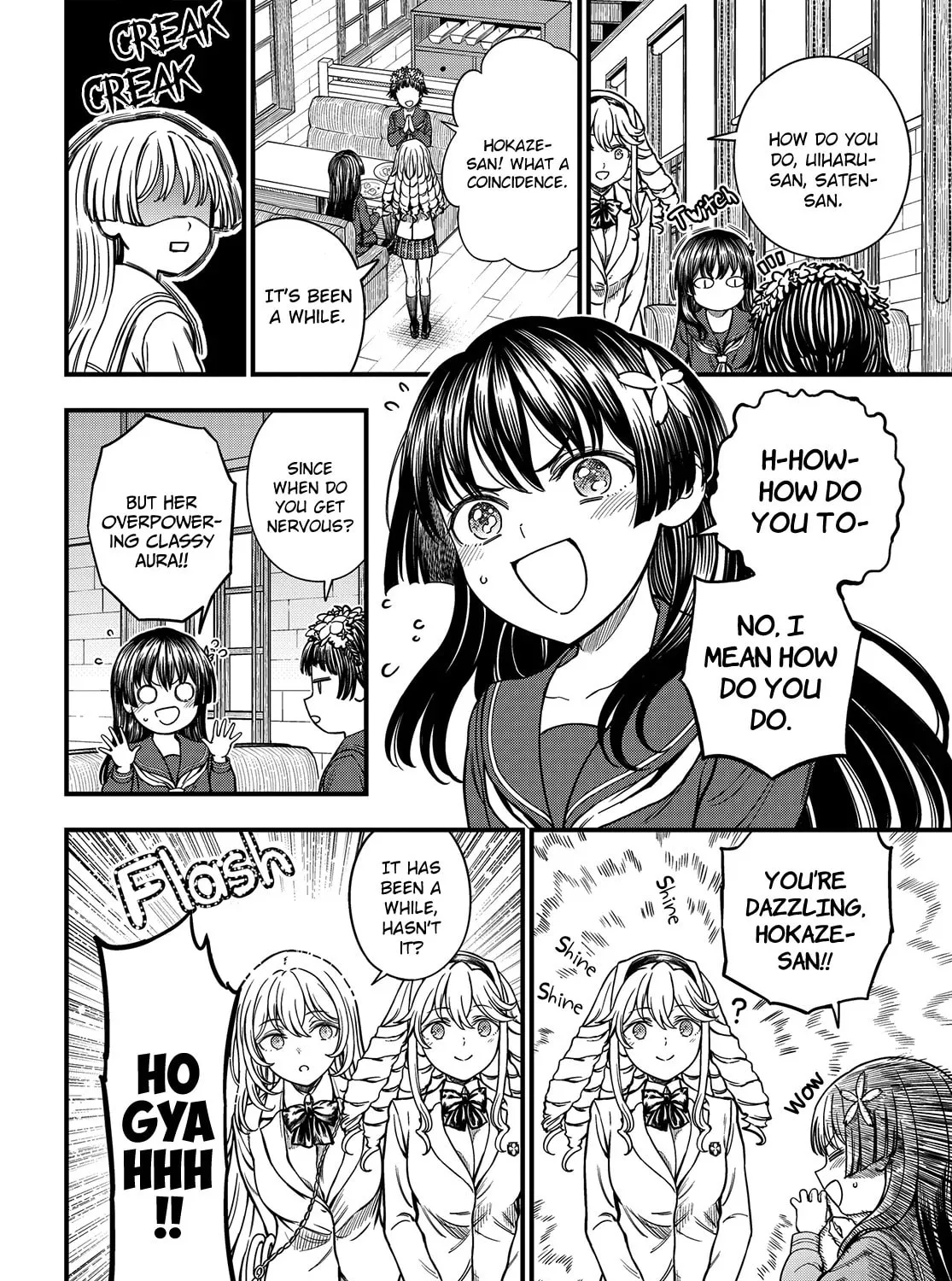 A Certain Magical Index: A Certain Scientific Mental Out Chapter 32.5 page 7 - 