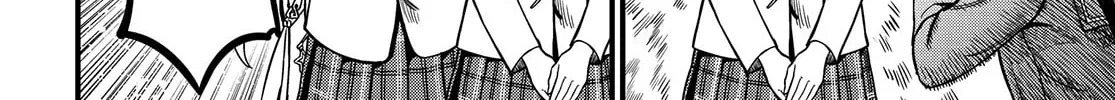 A Certain Magical Index: A Certain Scientific Mental Out Chapter 32.5 page 8 - 