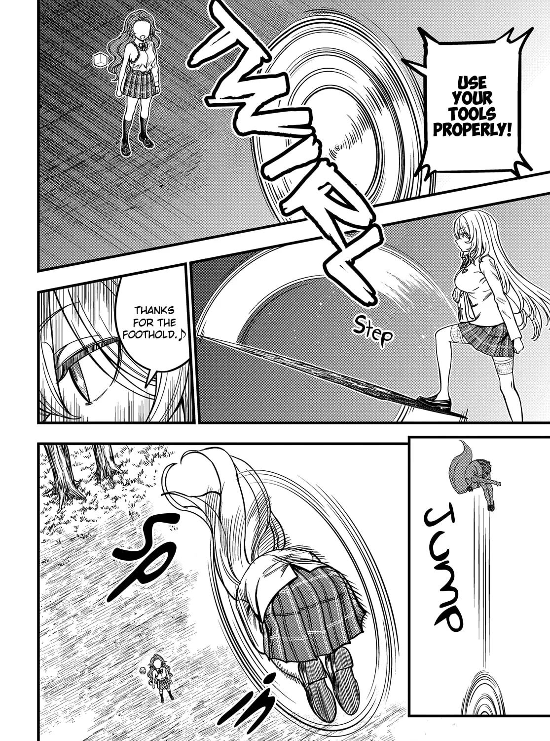A Certain Magical Index: A Certain Scientific Mental Out Chapter 33 page 7 - 