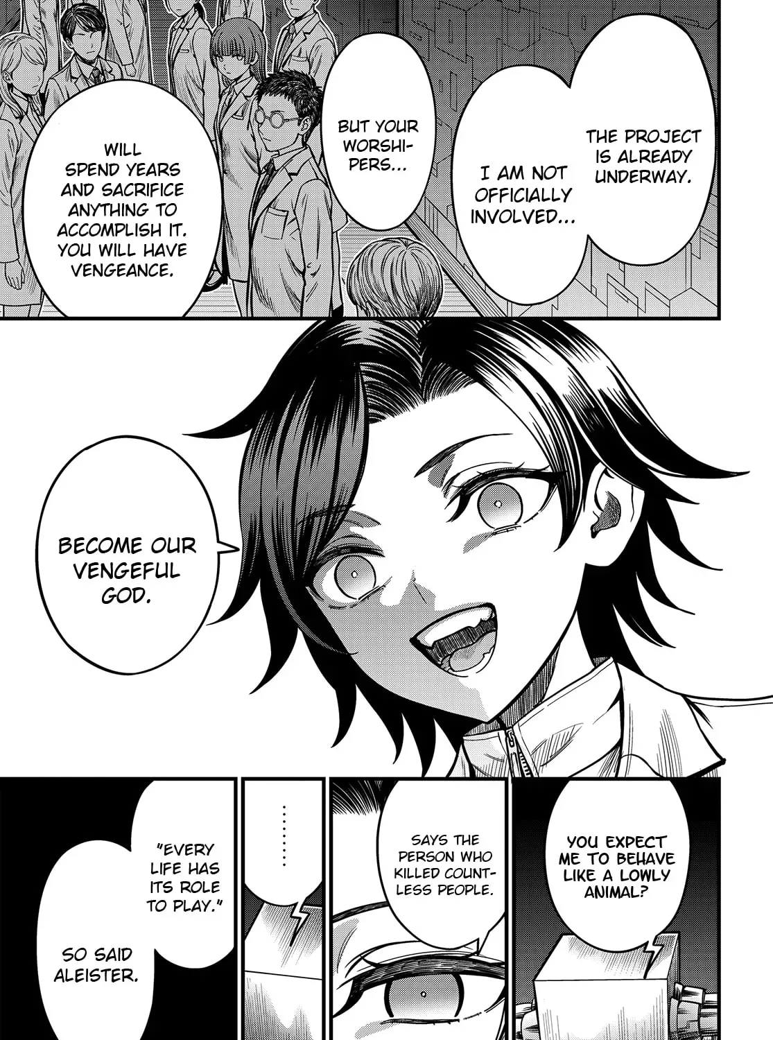 A Certain Magical Index: A Certain Scientific Mental Out Chapter 35 page 13 - 
