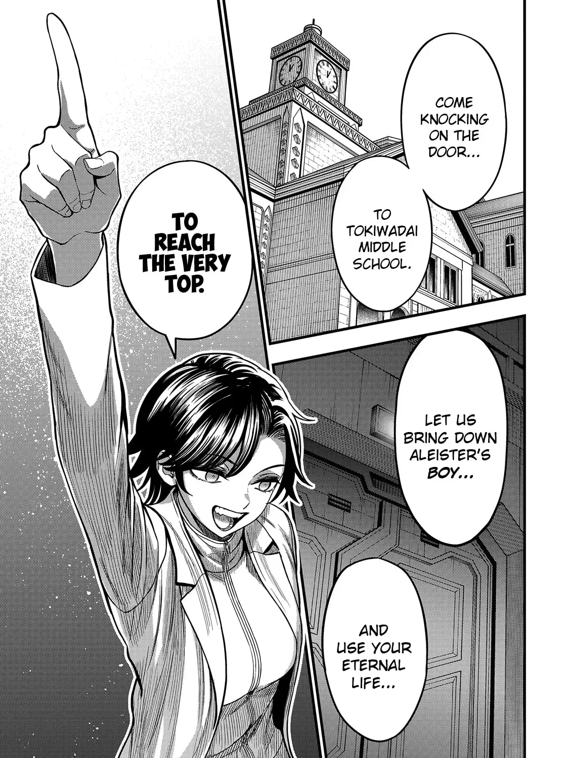 A Certain Magical Index: A Certain Scientific Mental Out Chapter 35 page 21 - 