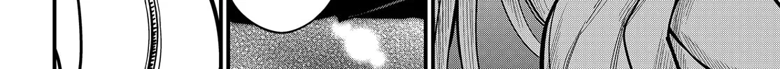 A Certain Magical Index: A Certain Scientific Mental Out Chapter 35 page 4 - 