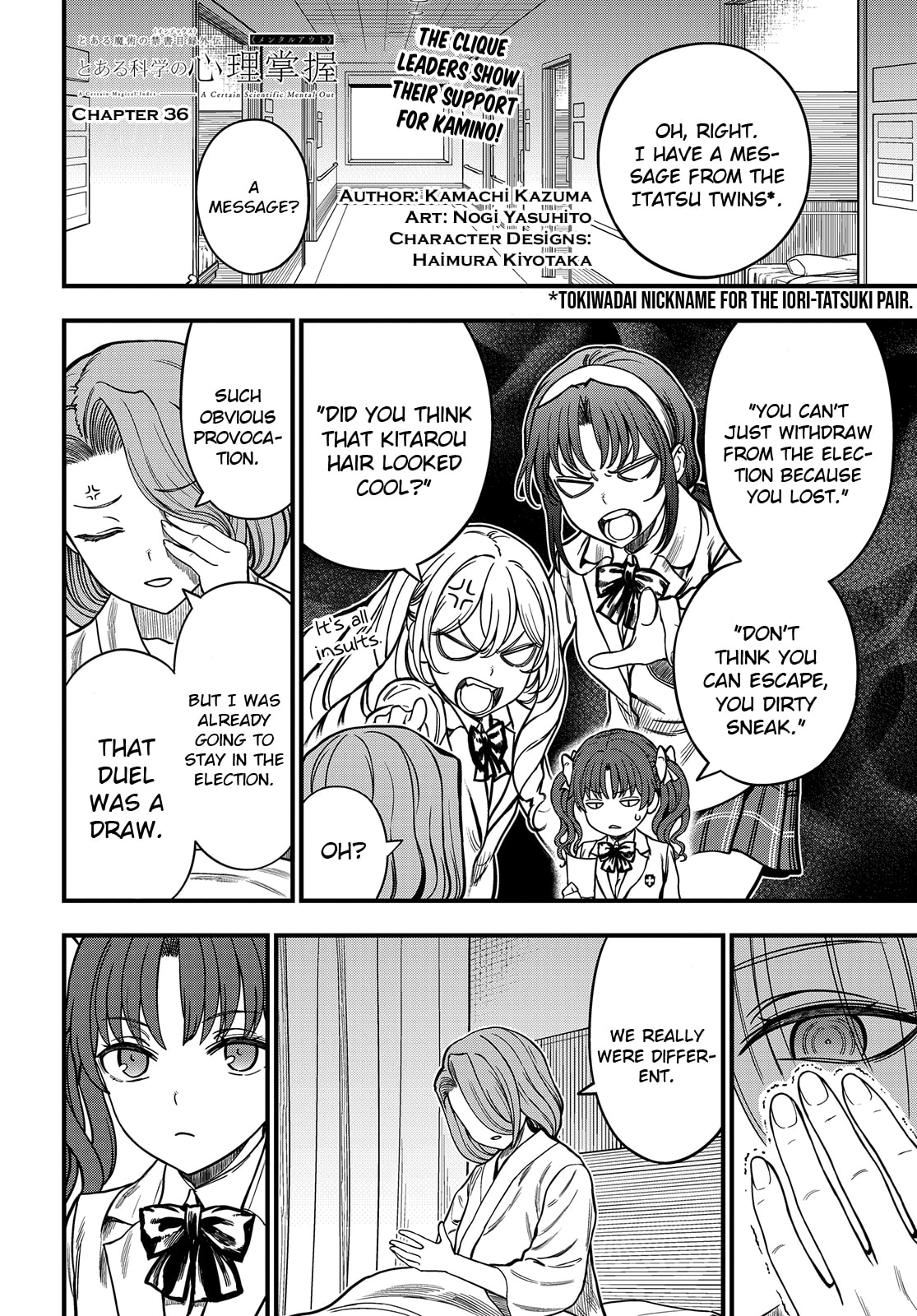 A Certain Magical Index: A Certain Scientific Mental Out Chapter 36.1 page 1 - 