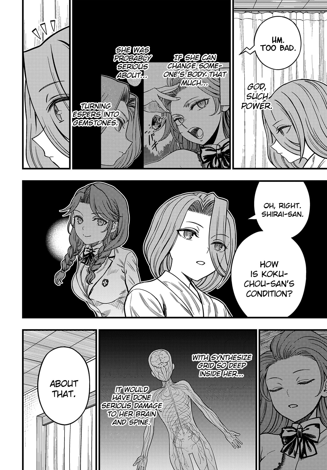 A Certain Magical Index: A Certain Scientific Mental Out Chapter 36.1 page 5 - 