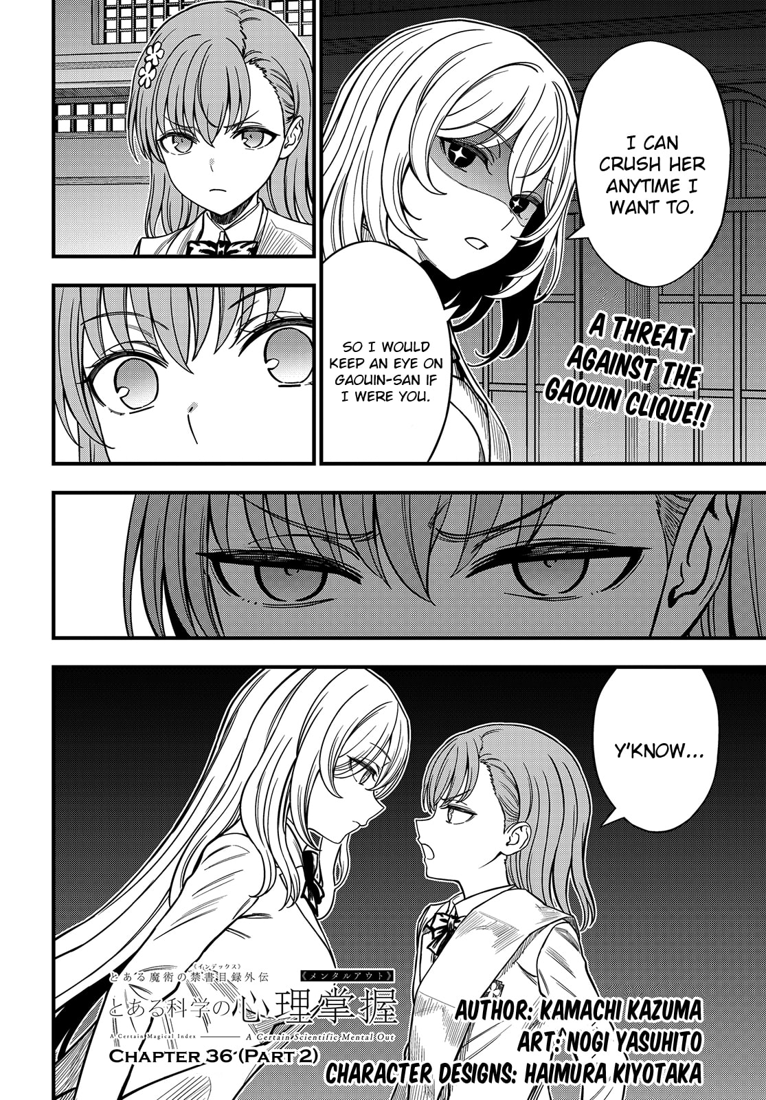 A Certain Magical Index: A Certain Scientific Mental Out Chapter 36.2 page 1 - 