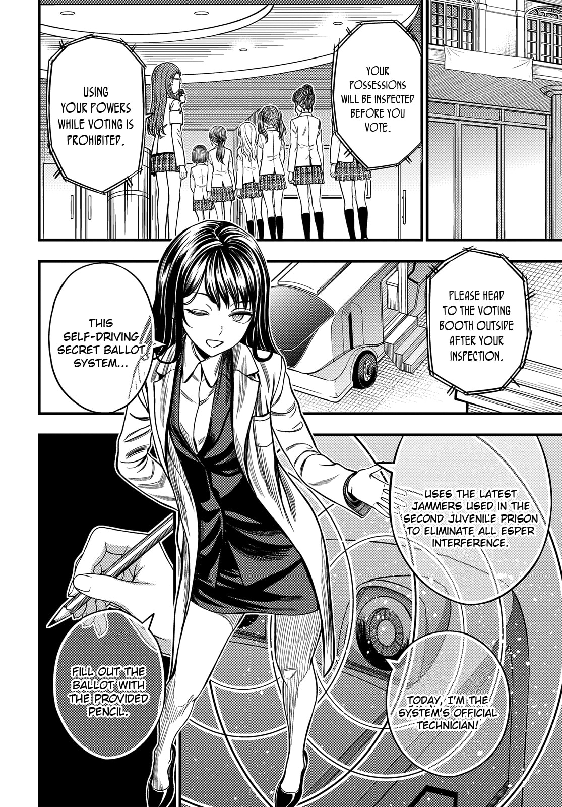A Certain Magical Index: A Certain Scientific Mental Out Chapter 36.2 page 13 - 