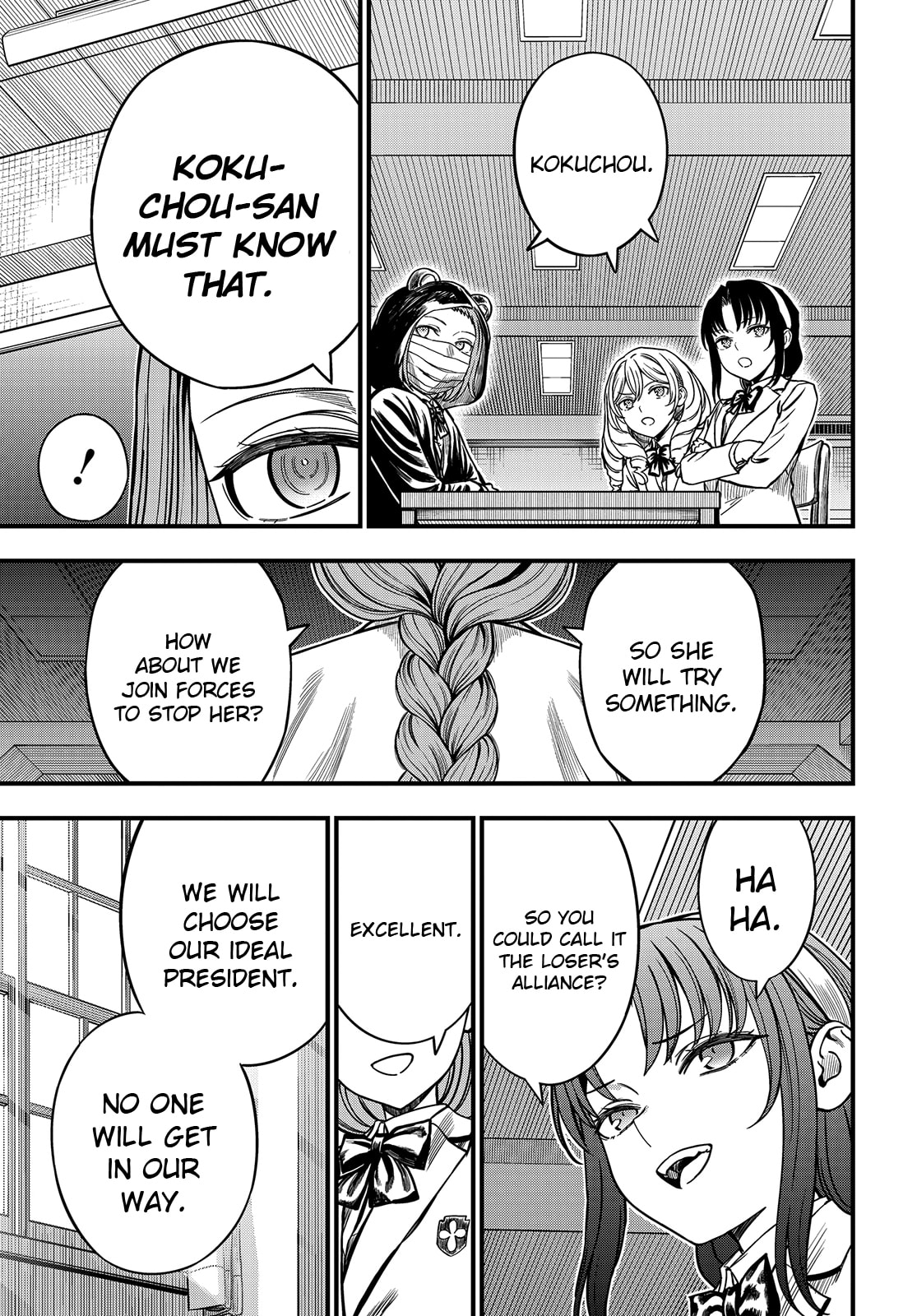 A Certain Magical Index: A Certain Scientific Mental Out Chapter 36.2 page 24 - 
