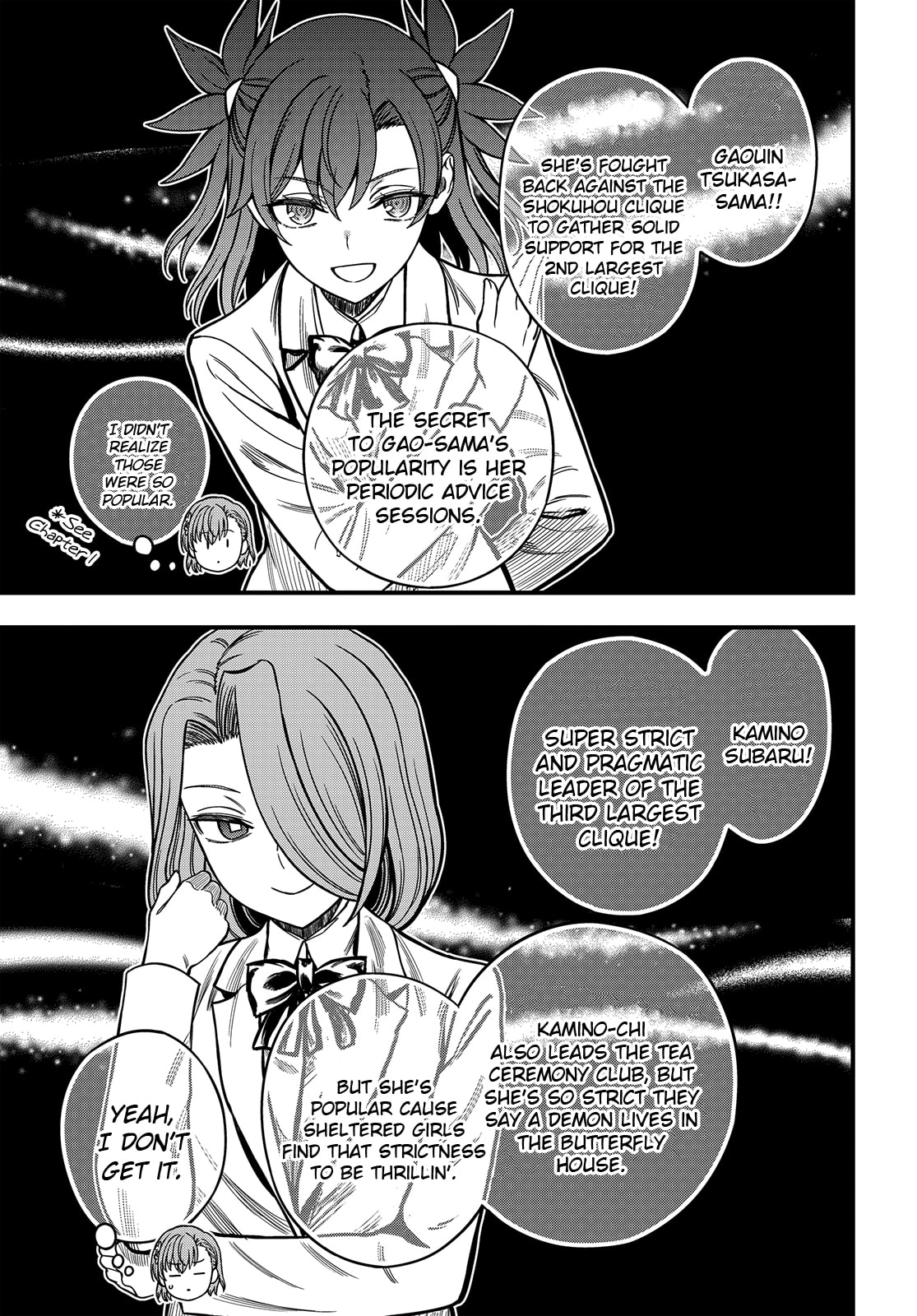 A Certain Magical Index: A Certain Scientific Mental Out Chapter 36.2 page 6 - 