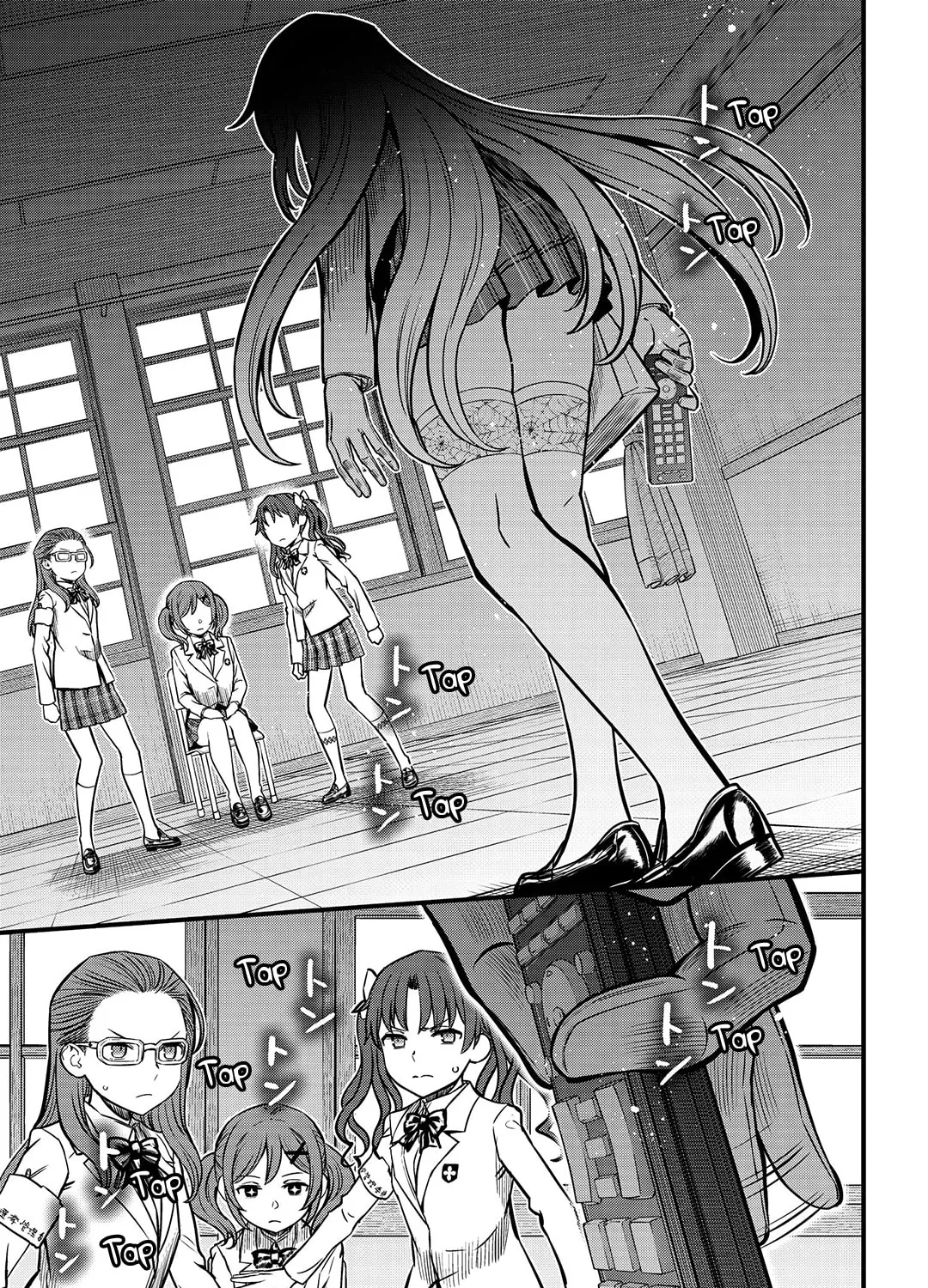 A Certain Magical Index: A Certain Scientific Mental Out Chapter 4 page 13 - 