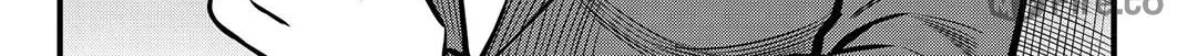 A Certain Magical Index: A Certain Scientific Mental Out Chapter 4 page 30 - 