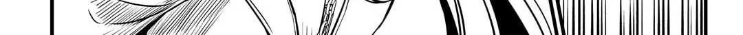 A Certain Magical Index: A Certain Scientific Mental Out Chapter 4 page 4 - 