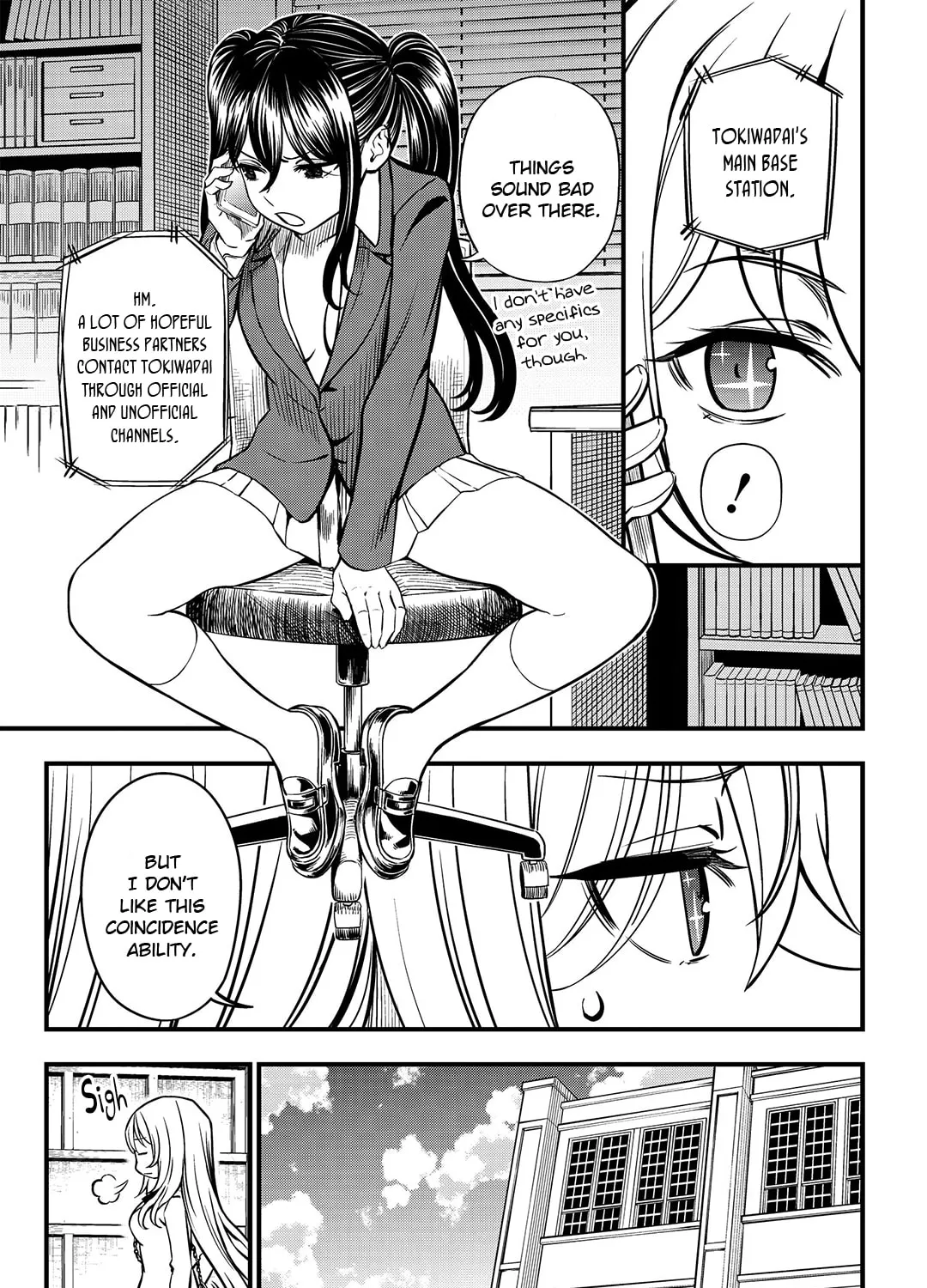 A Certain Magical Index: A Certain Scientific Mental Out Chapter 4 page 33 - 
