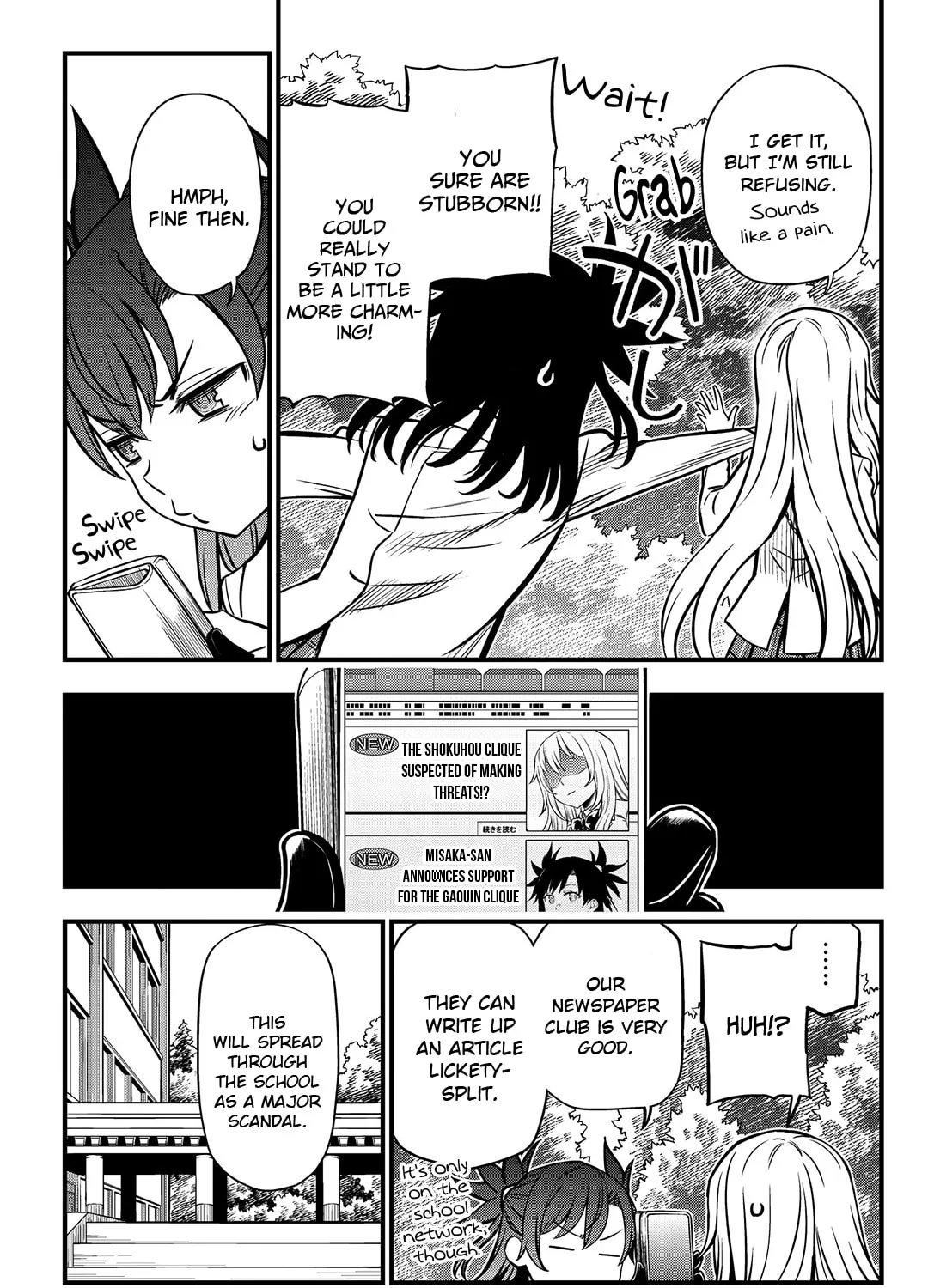 A Certain Magical Index: A Certain Scientific Mental Out Chapter 4 page 43 - 
