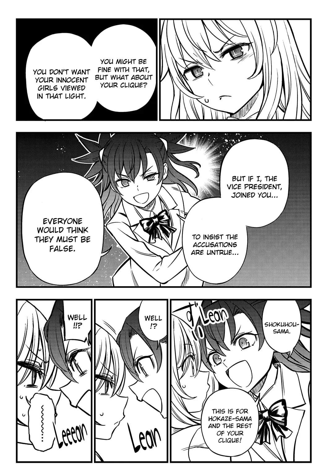 A Certain Magical Index: A Certain Scientific Mental Out Chapter 4 page 45 - 