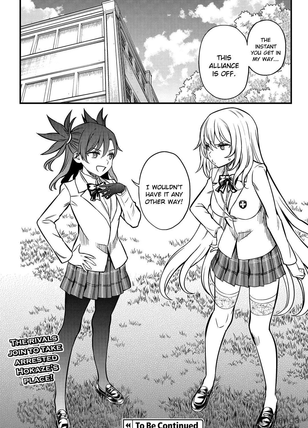 A Certain Magical Index: A Certain Scientific Mental Out Chapter 4 page 47 - 