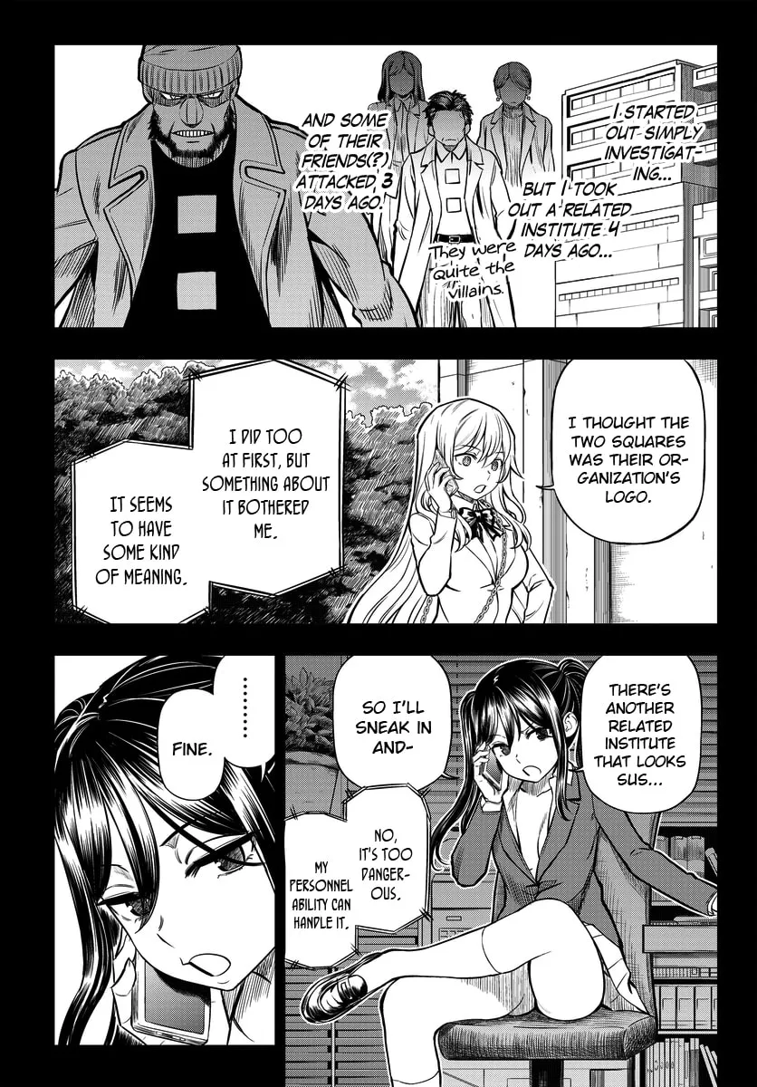 A Certain Magical Index: A Certain Scientific Mental Out Chapter 5 page 2 - 