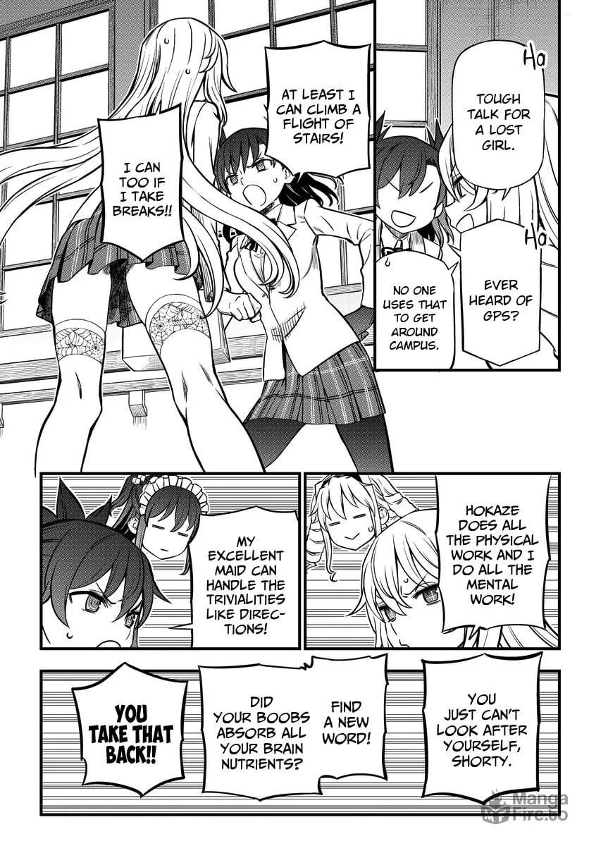 A Certain Magical Index: A Certain Scientific Mental Out Chapter 5 page 12 - 