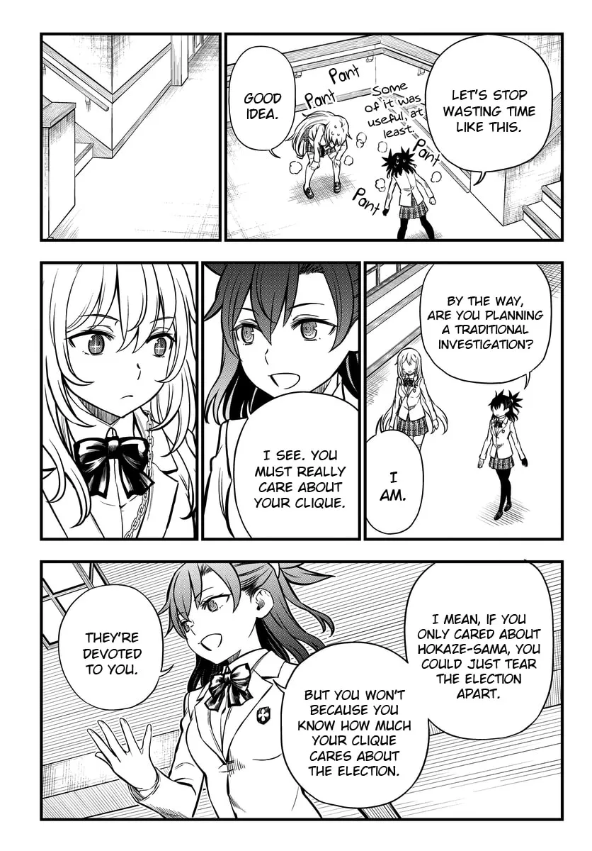 A Certain Magical Index: A Certain Scientific Mental Out Chapter 5 page 14 - 