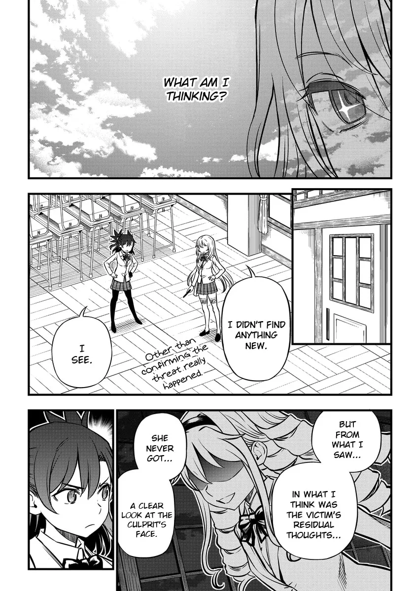 A Certain Magical Index: A Certain Scientific Mental Out Chapter 5 page 16 - 