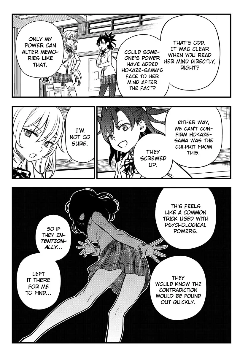 A Certain Magical Index: A Certain Scientific Mental Out Chapter 5 page 17 - 