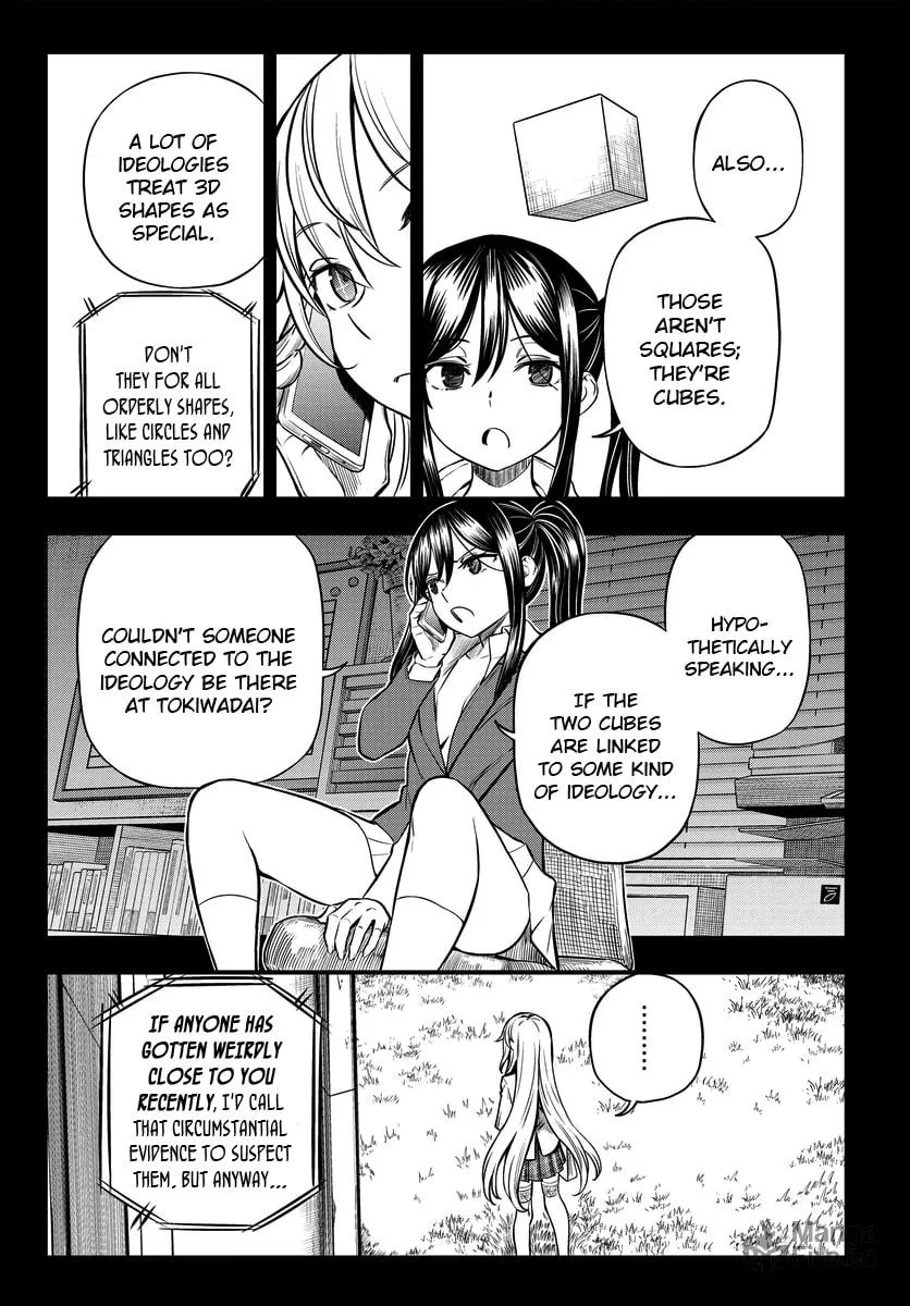 A Certain Magical Index: A Certain Scientific Mental Out Chapter 5 page 3 - 