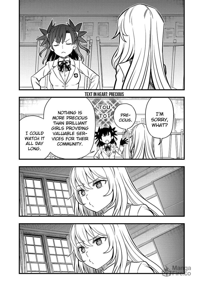 A Certain Magical Index: A Certain Scientific Mental Out Chapter 5 page 21 - 