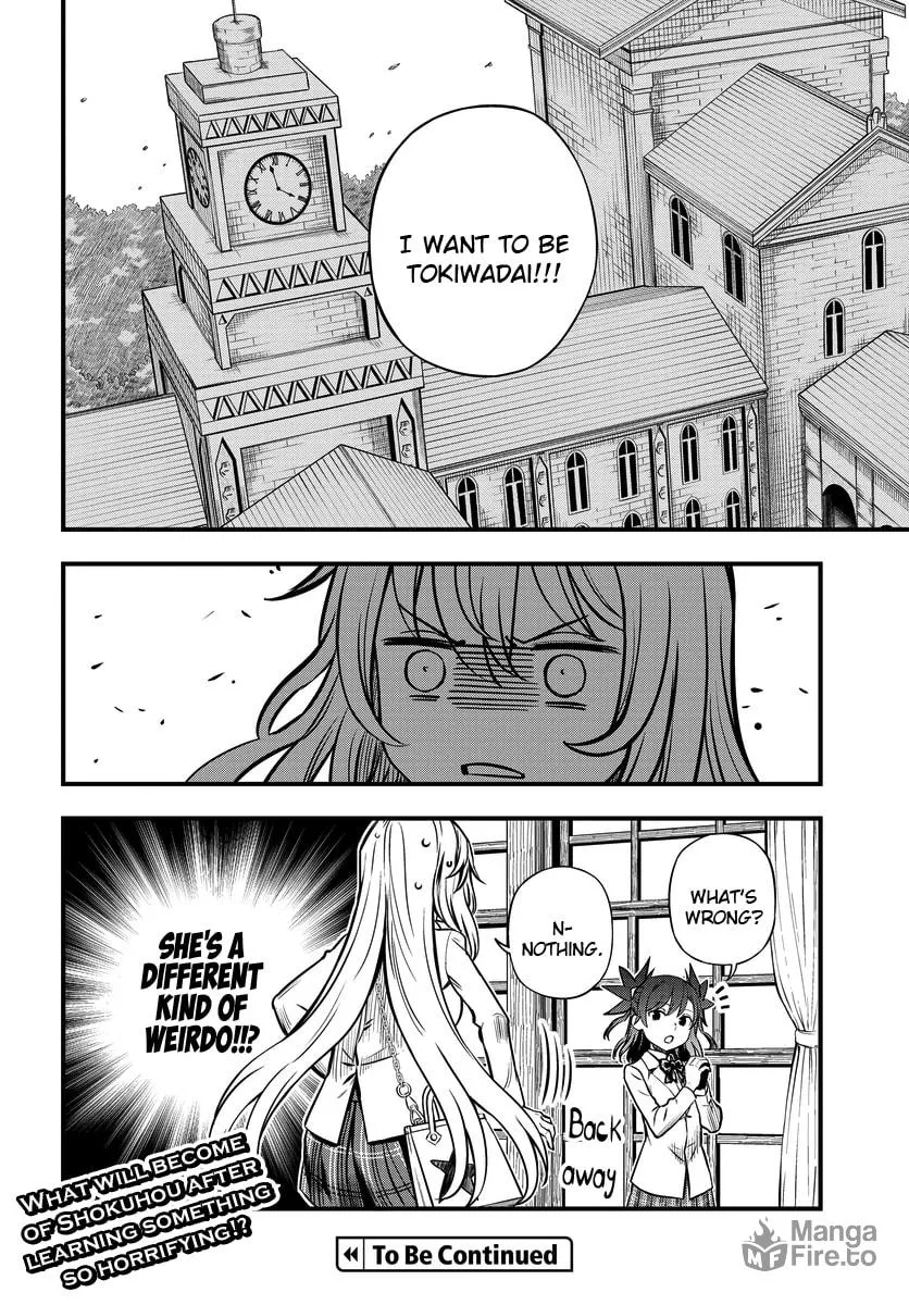 A Certain Magical Index: A Certain Scientific Mental Out Chapter 5 page 24 - 