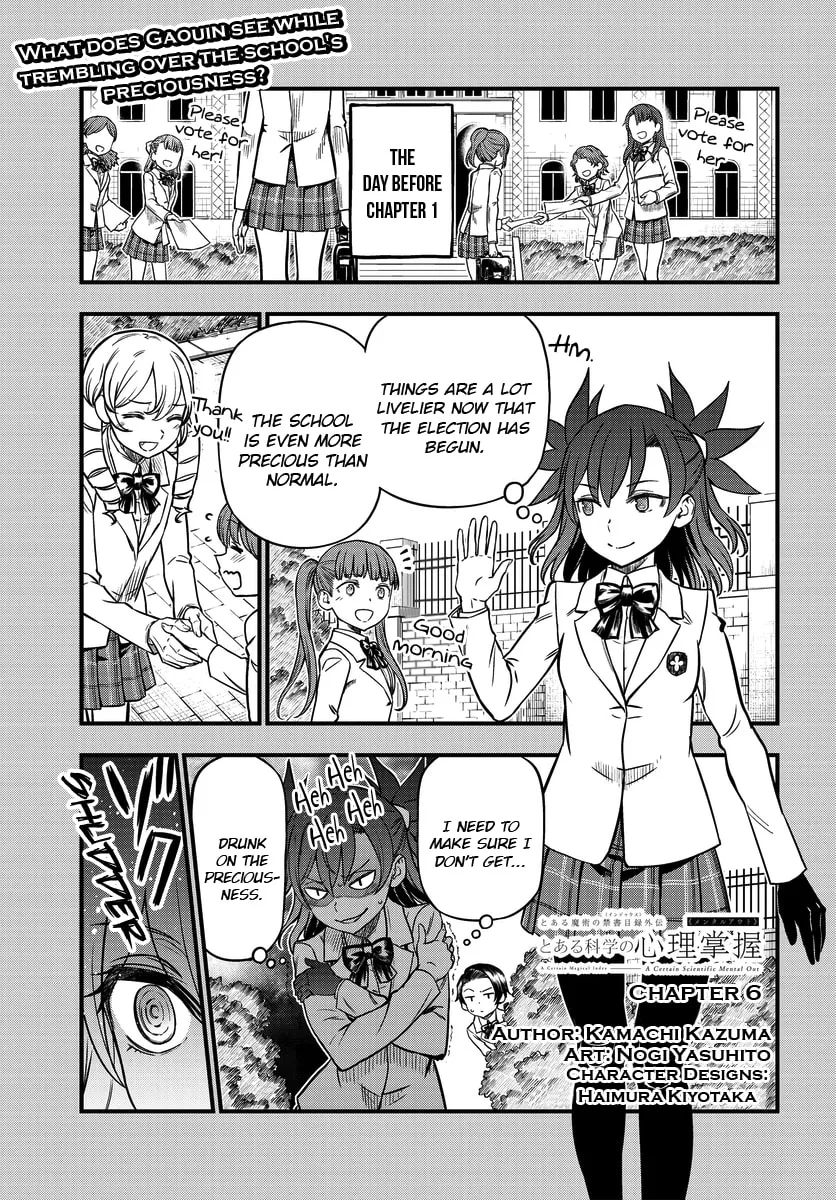 A Certain Magical Index: A Certain Scientific Mental Out Chapter 6 page 1 - 