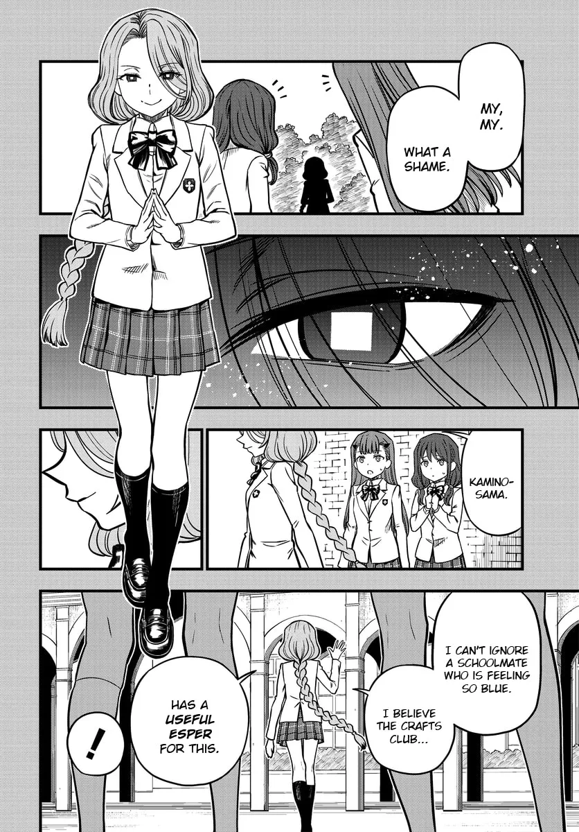 A Certain Magical Index: A Certain Scientific Mental Out Chapter 6 page 4 - 