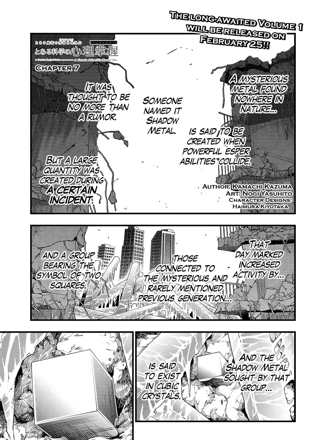 A Certain Magical Index: A Certain Scientific Mental Out Chapter 7 page 1 - 