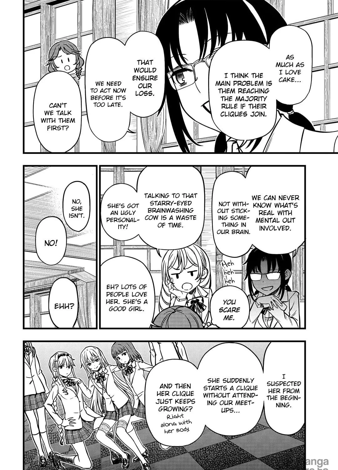 A Certain Magical Index: A Certain Scientific Mental Out Chapter 7 page 11 - 